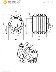 Печь отопительная ВЕЗУВИЙ АОГТ 00